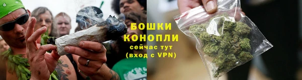 MDMA Premium VHQ Богданович